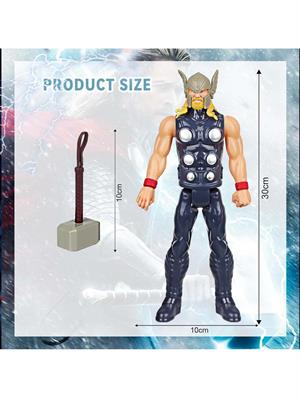 THOR 30 CM TITAN HERO SERIES